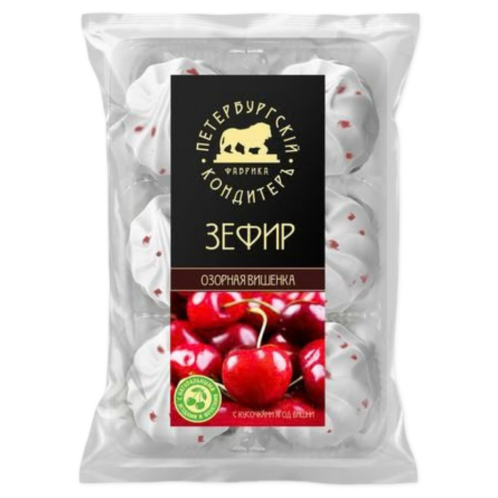 PETERBURGSKIY CONDITER FACTORY ZEFIR ''SOUR CHERRY'', Z58, RUSSIA, 12*310G