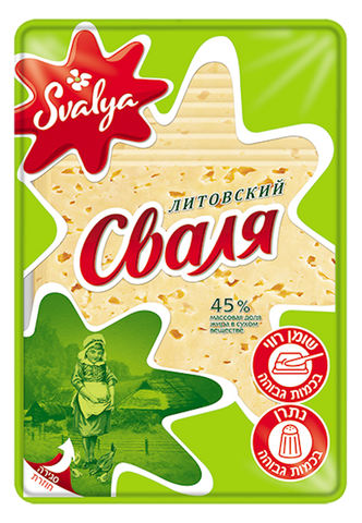 SVALIA CHEESE "SVALYA" SLICED, LITHUANIA, 18*150G