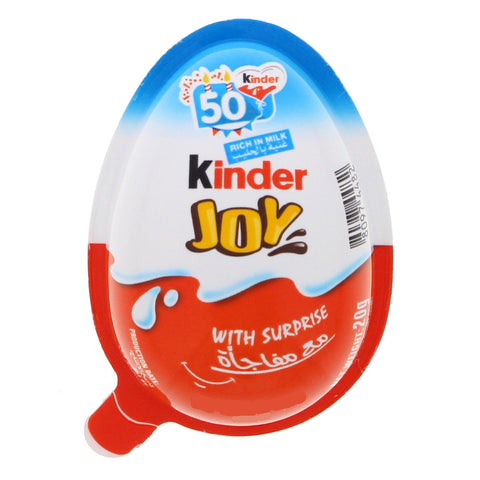 Ferrero Kinder Joy for Boys