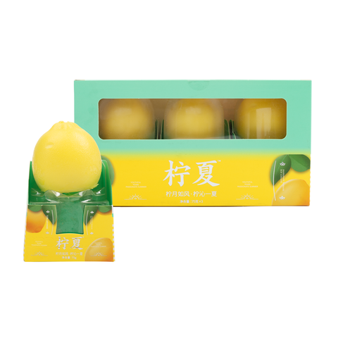 Propitious Lemon Ice Cream 3x75g(225g)