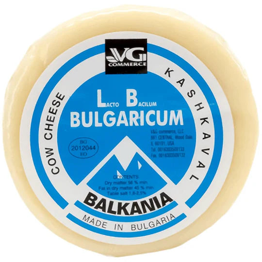 VG BULGARIAN COW MILK CHEESE KASHKAVAL (500G) (PER/LB)