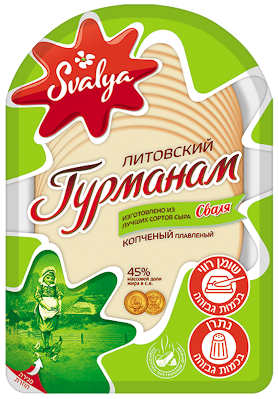 SVALIA CHEESE "GURMANAM" SMOKED 45% SLICED, LITHUANIA, 14*150G