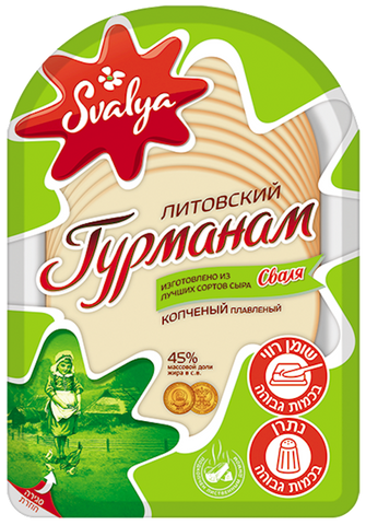 SVALIA CHEESE "GURMANAM" SMOKED 45% SLICED, LITHUANIA, 14*150G