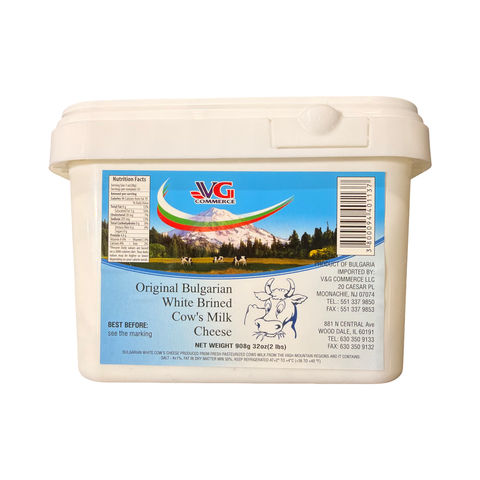 VG Bulgarian Cow Milk  Feta Cheese PVC 2LB