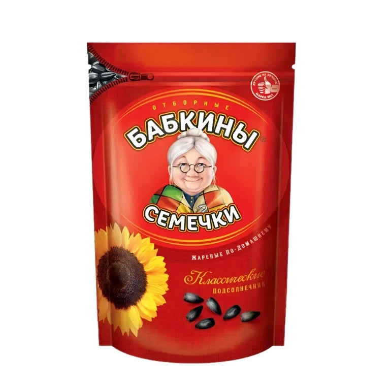 BABKINY SUNFLOWER SEEDS   300G