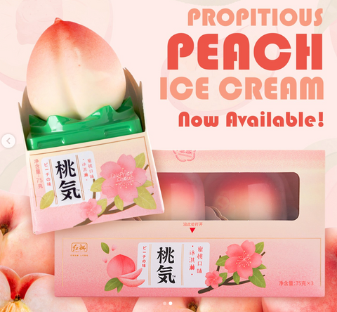Propitious Peach Ice Cream 3x75g(225g)