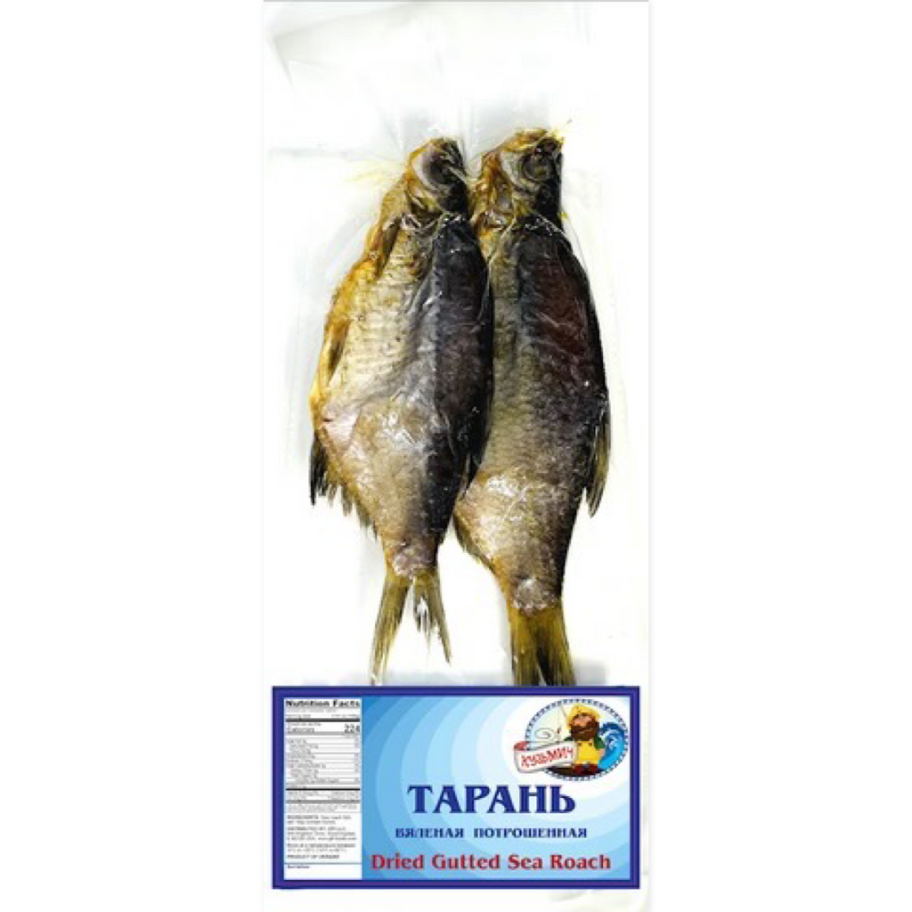 KUZMICH DRIED GUTTED SEA ROACH (TARANKA) V/P, UKRAINE, ~7LBS CASE