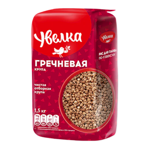 UVELKA BUCKWHEAT EXTRA 1.5KG