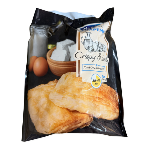 Bulgarian Burek with Cheese 5 pcs  950g