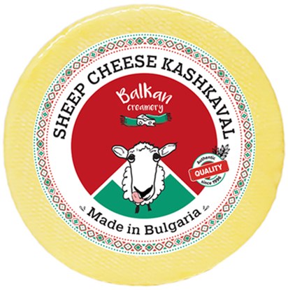 Balkan Creamery Sheep Kashkaval 450g