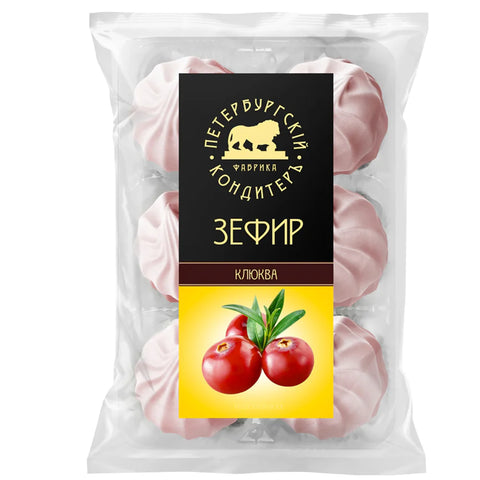 PETERBURGSKIY CONDITER FACTORY ZEFIR ''CRANBERRY'', Z55, RUSSIA, 12*310G