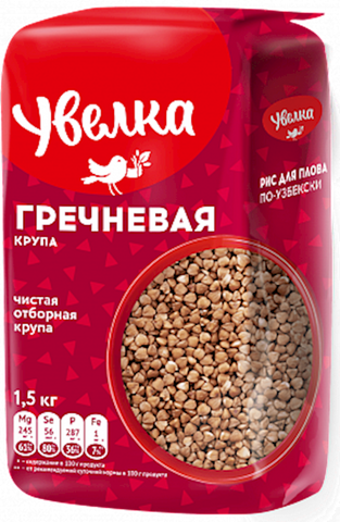 UVELKA BUCKWHEAT EXTRA 1.5KG