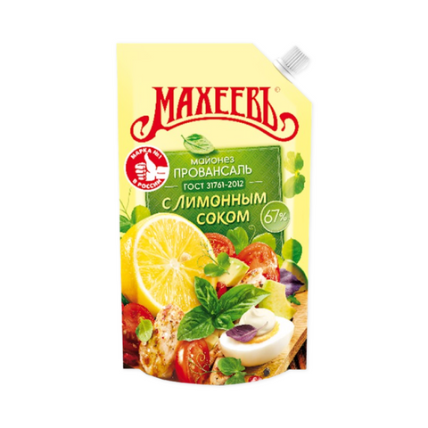 Maheev Mayonnaise Light with Lemon Juice 770g