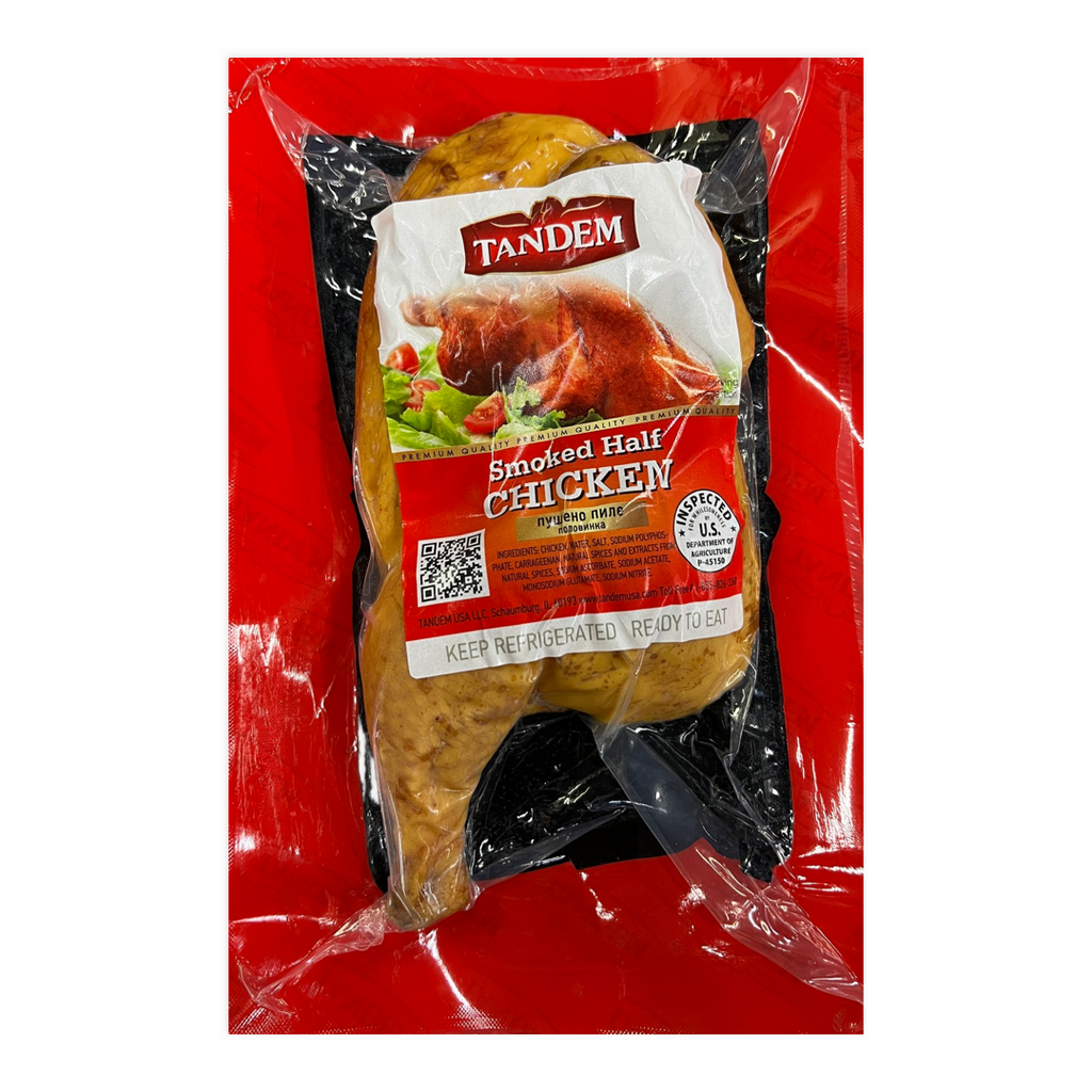 Tandem Smoked Half Chicken