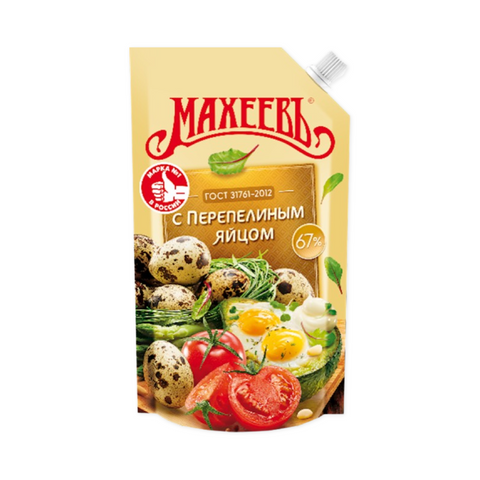 Maheev Mayonnaise Quail Eggs 380g