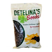 Detelina Sunflower Seeds